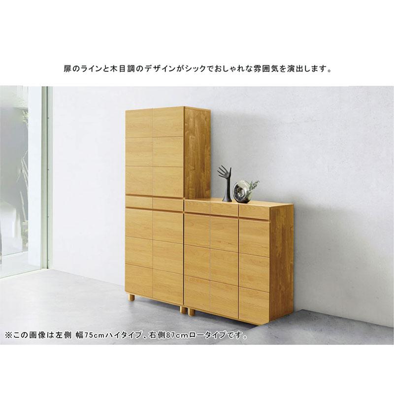 90cm幅 シューズボックス 下駄箱 シューズボックス 完成品 靴箱 （傷あり） シューズボックス 完成品 下駄箱 玄関収納 靴箱 90幅 幅90cm ロー