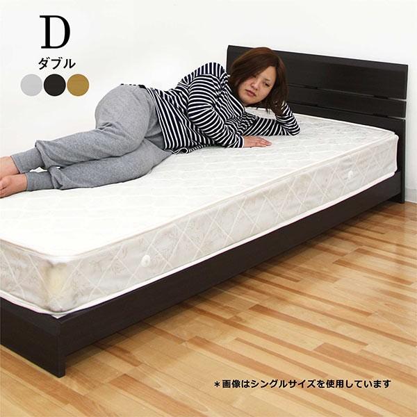 新しい到着 ダブルベッド ベッド ローベッド フロアベッド マットレス付き すのこベッド シンプル Ud 044 家具通販 ぴぃーす 通販 Yahoo ショッピング 楽天1位 Www Kingfishswimming Com