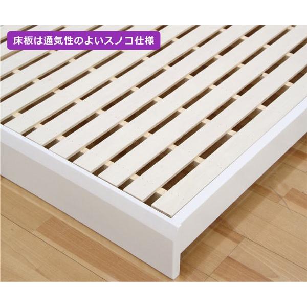 新しい到着 ダブルベッド ベッド ローベッド フロアベッド マットレス付き すのこベッド シンプル Ud 044 家具通販 ぴぃーす 通販 Yahoo ショッピング 楽天1位 Www Kingfishswimming Com