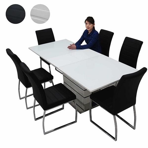 伸長式 ダイニングテーブルセット 6人 7点 鏡面 ホワイト モノトーン おしゃれ