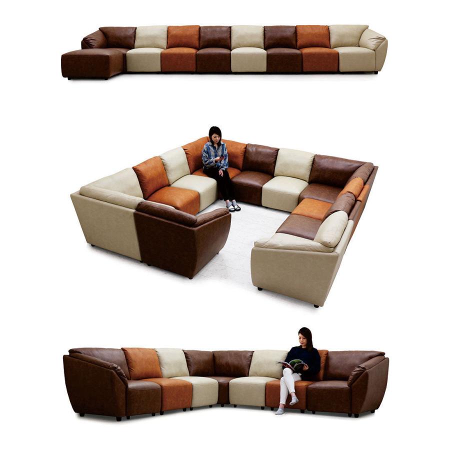 【※8/18まで掲載】ベージュファブリックソファ カウチソファ レザーファブリック 組み合わせ自由 ダークブラウン