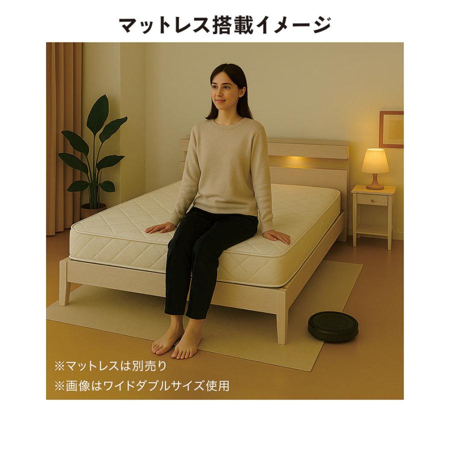 ダブルベッド ローベッド 宮付き すのこ LEDライト コンセント 棚付き