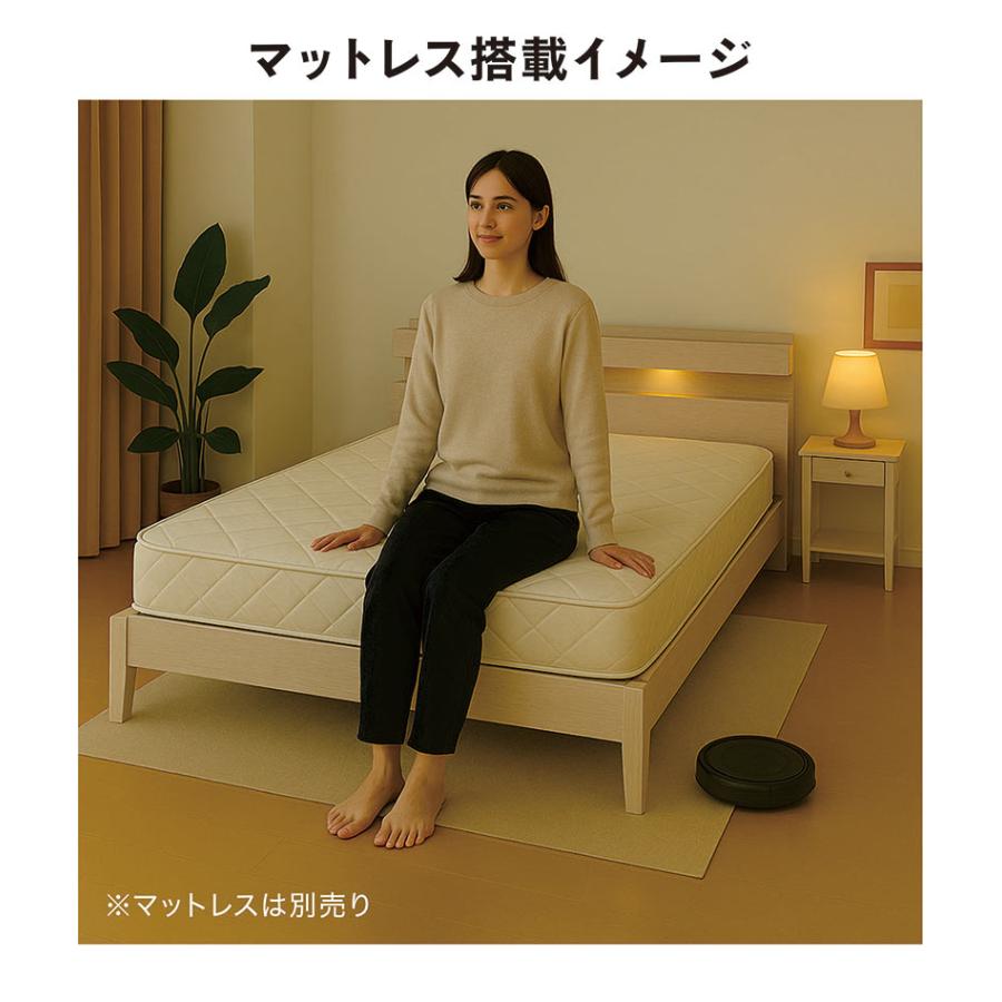 ワイドダブルベッド フレーム 棚付き LED照明 コンセント LVLすのこ