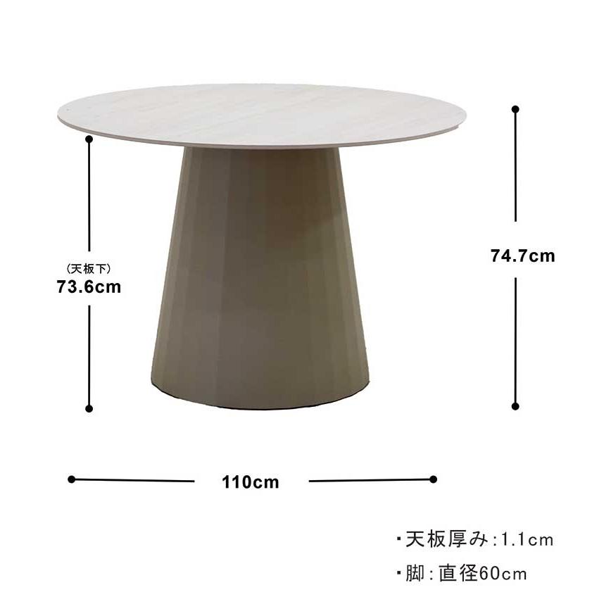 【25 26日 ポイント10倍】セラミック 丸テーブル ダイニングテーブル 110cm 円形 4人用 6人対応 北欧_7