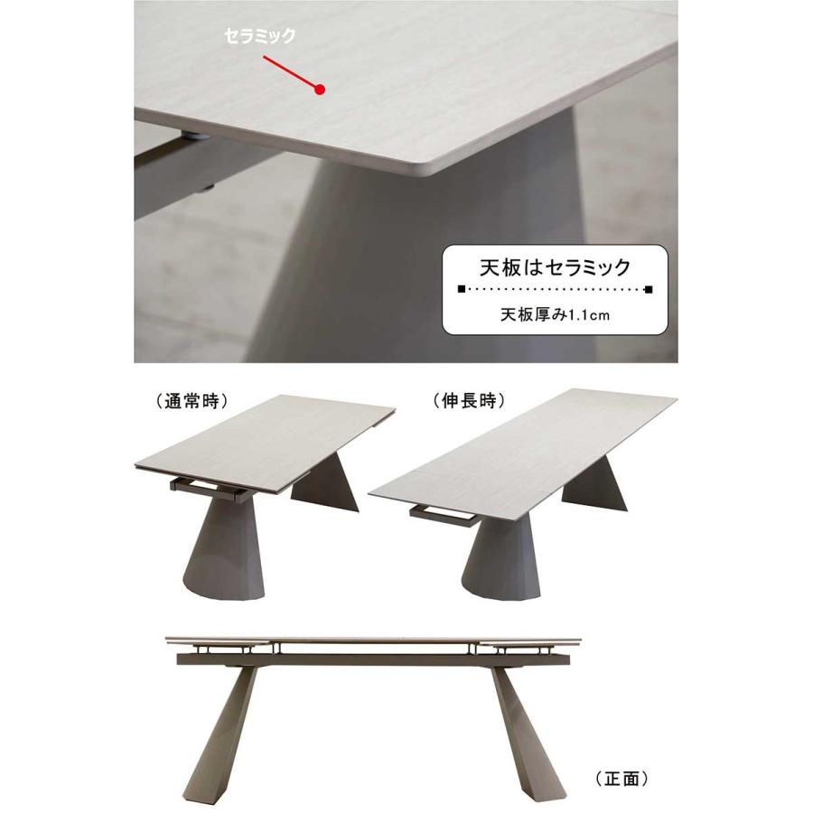 ささみ　ナチュラル　伸長テーブル　値下げ中 全国送料無料ギフト ささみ ナチュラル 伸長テーブル 値下げ中 伸長式