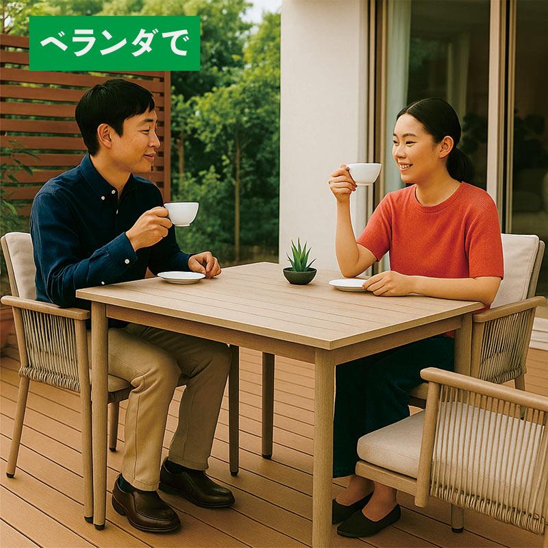 セラミック製ガーデンテーブルセット 【公式通販】