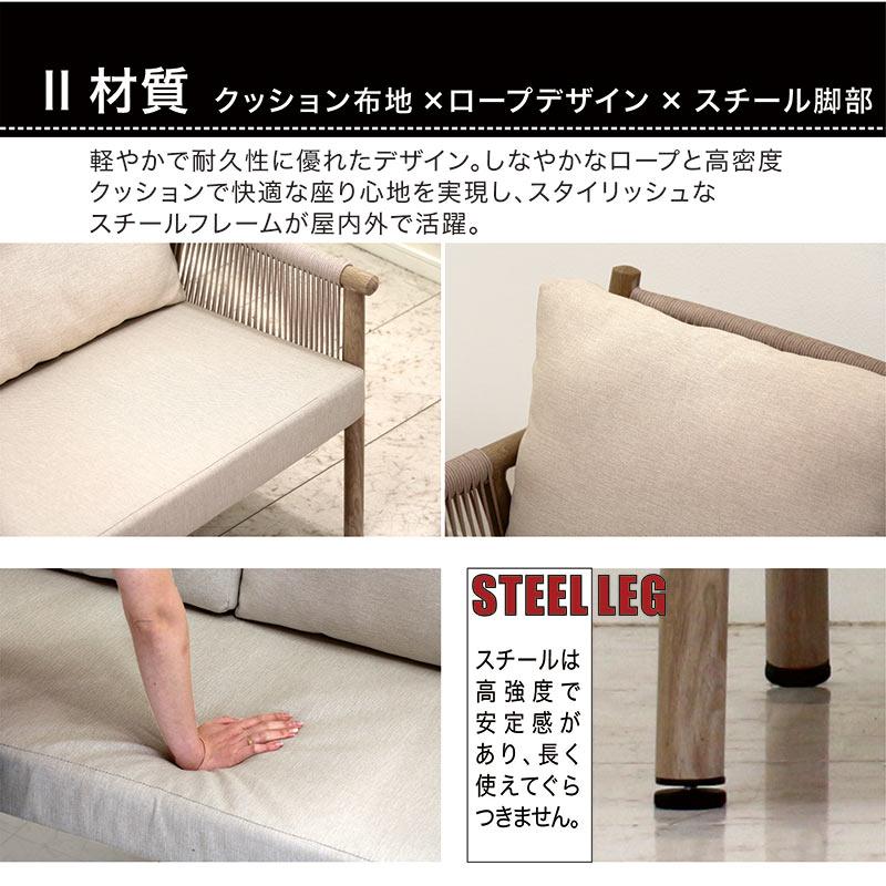 爆買】ガーデンソファー 3人掛け 屋外 ラタン調 雨ざらしOK 撥水