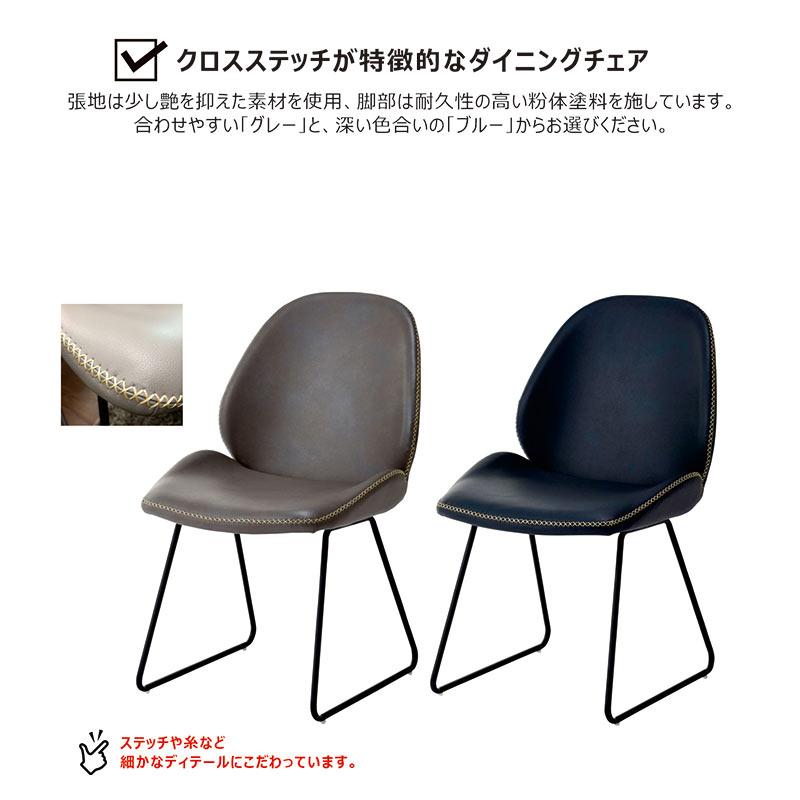 ダイニングテーブルセット ベンチ 4人用 幅150cmテーブル ウォルナット無垢｜peacestore｜04