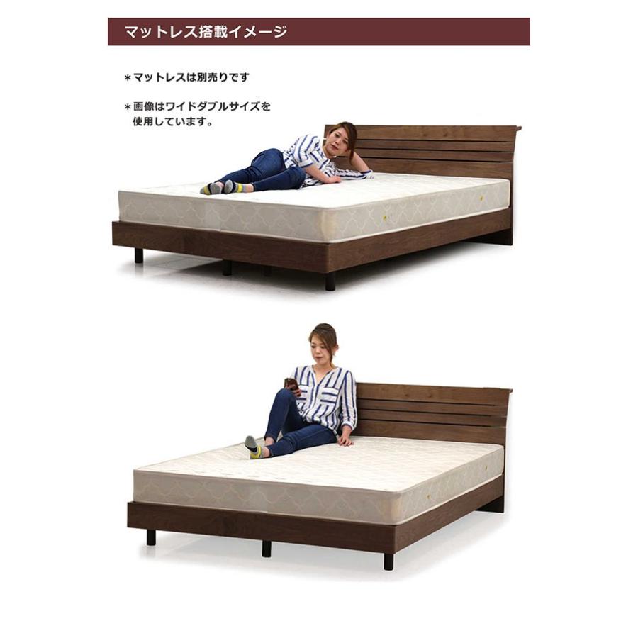 ベッド セミダブルベッド フレーム単体 すのこベッド ウォールナット シンプル 
