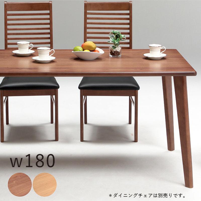 飛騨檜製コーヒーテーブル 茶色 角丸デザイン コーヒーテーブル ウッド