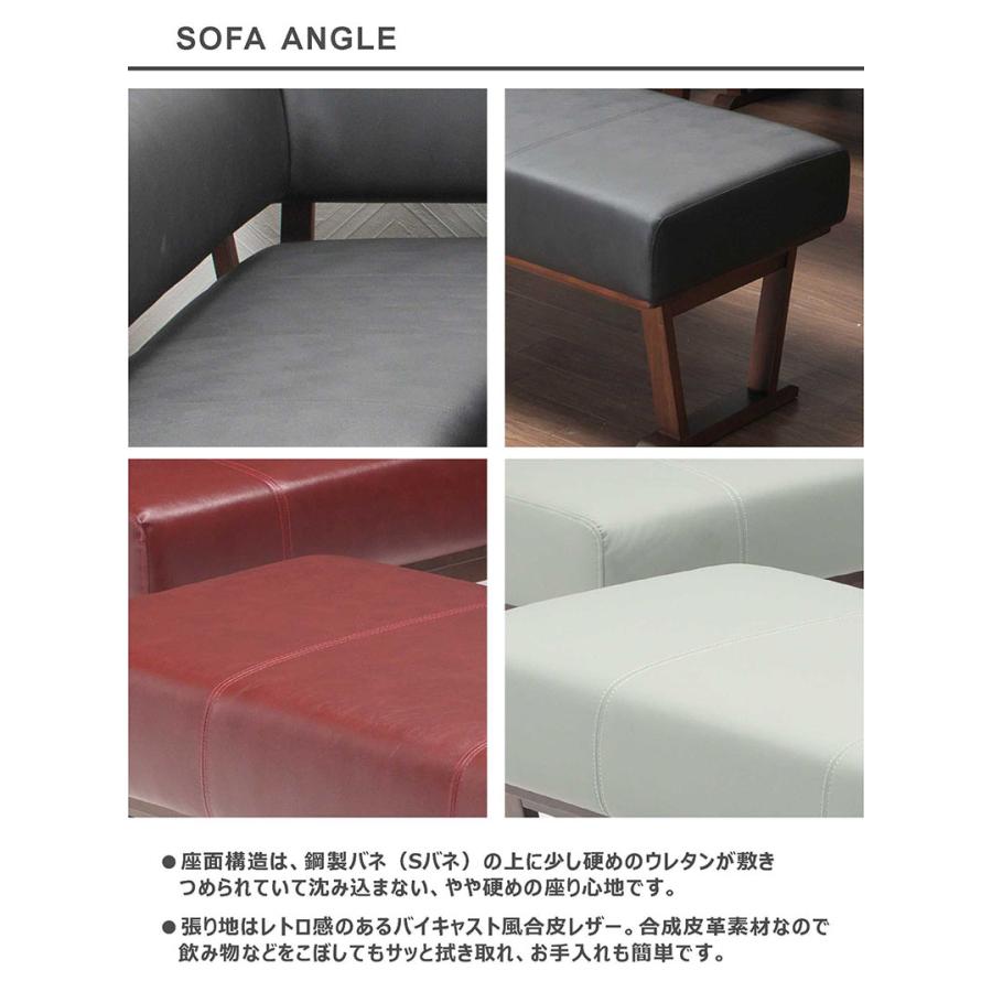 爆買】ダイニングソファーセット 5点 LD兼用 6人掛け : 家具通販