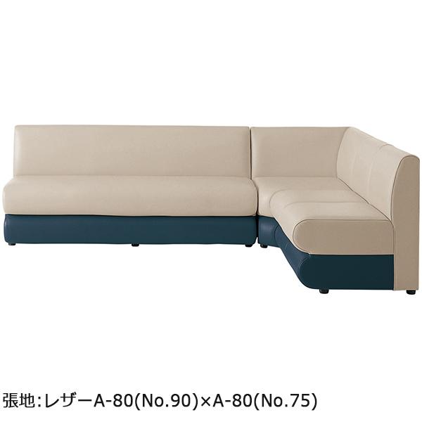 ソファ 業務用ソファー　ロビーソファ 店舗ソファ アルコU 角コーナー　クレス |  | 02