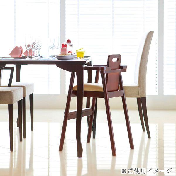 子供椅子 業務用キッズハイチェア 子供用イス ミールイス ベルト付　プロシード |  | 05