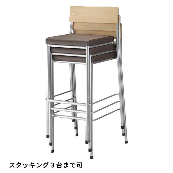 業務用カウンターチェア 店舗用カウンター椅子 スタッキング可能　ミュースタンド　プロシード |  | 05
