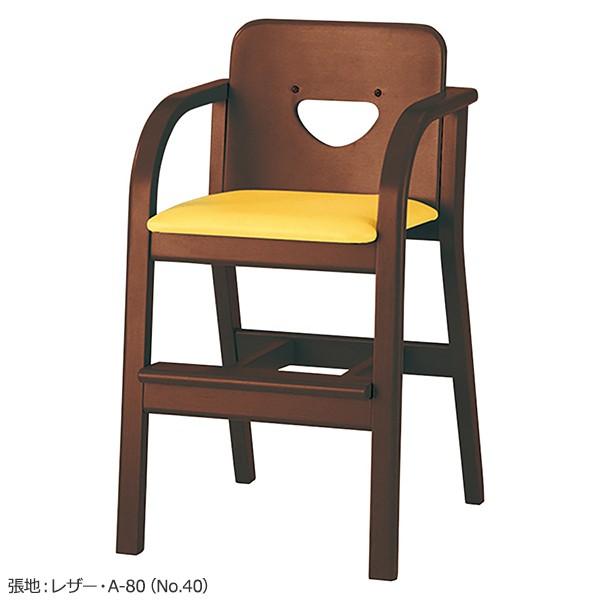 子供椅子 業務用子供椅子 キッズハイチェア かわいいキッズチェア　プチ　クレス |  | 02