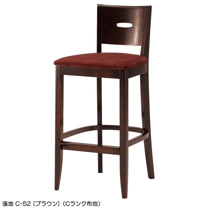業務用カウンターチェア 店舗用カウンター椅子 北欧風椅子 レーテ ...