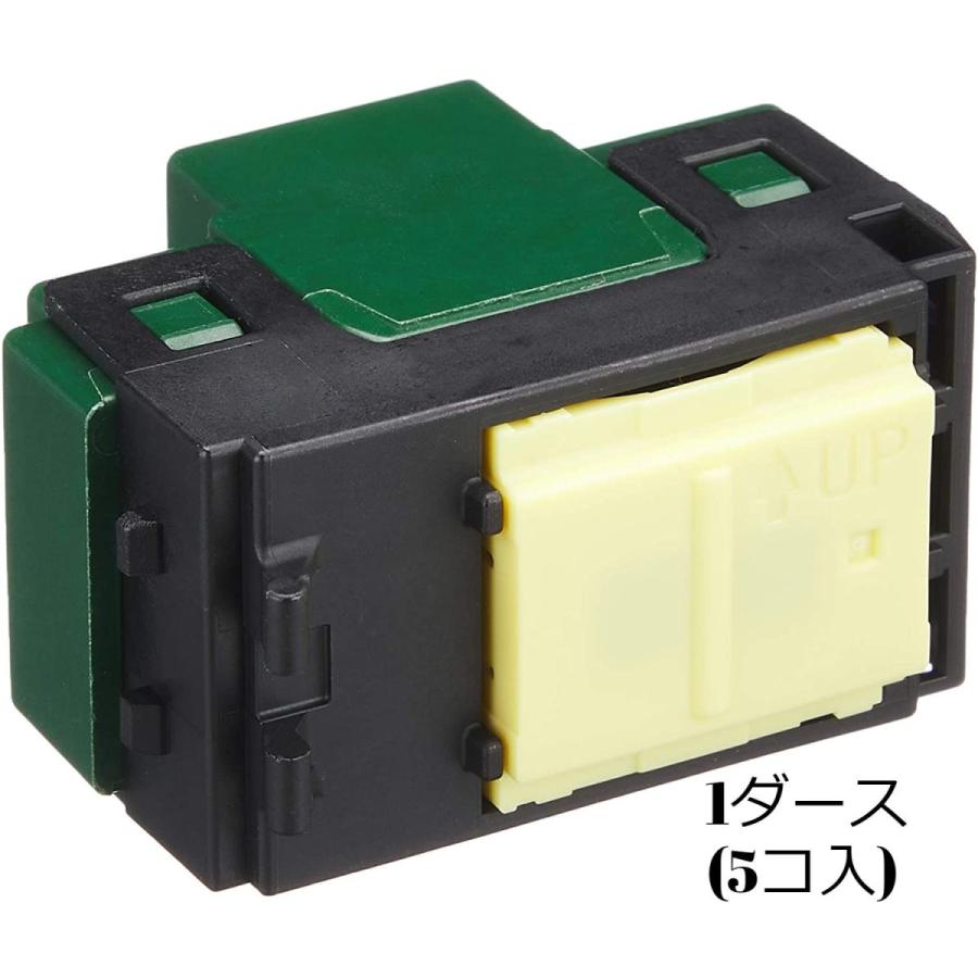 美しい パナソニック ほたる3路スイッチ ４箱 最新情報 Findingyourway Com