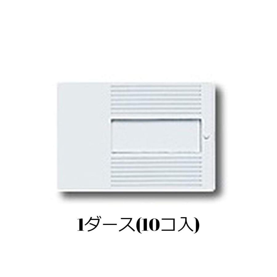 10コ入】WT3013W コスモシリーズワイド21 埋込トリプルスイッチハンドル(ネーム付)(ホワイト) Panasonic パナソニック :ele21051830:peach store ヤフー店 - 通販 - Yahoo!ショッピング 10コ入】WT3013W コスモシリーズワイド21 埋込トリプルスイッチハンドル(ネーム付)(ホワイト) Panasonic パナソニック :ele21051830:peach store ヤフー店 - 通販 - Yahoo!ショッピング