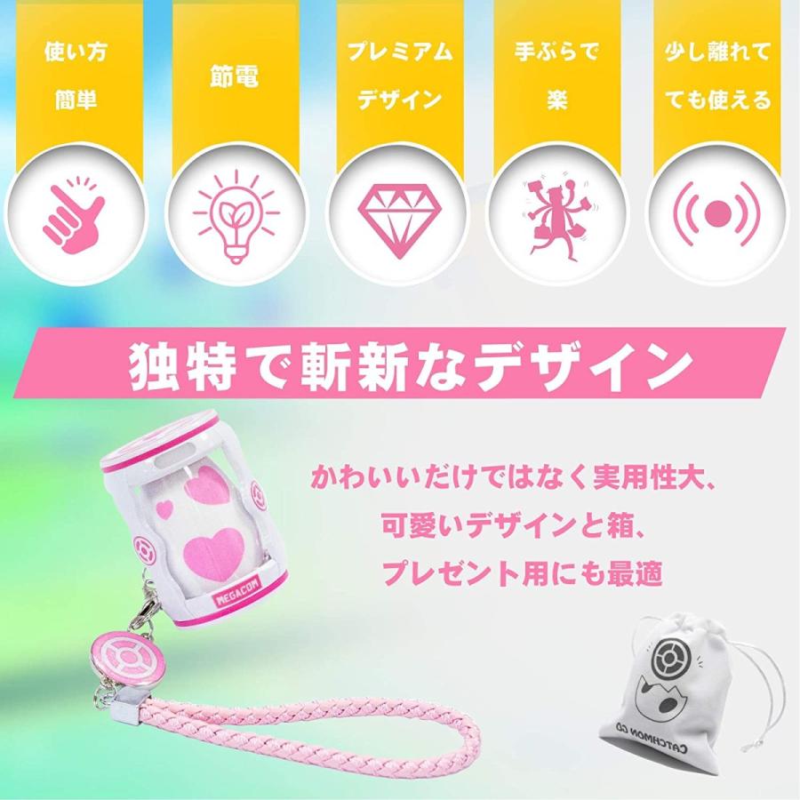 6ヶ月保証 送料無料 ポケモン Go オートキャッチ キャッチモンゴー Megacom Catchmon Go Pokemon 自動捕獲 日本語説明書付 Iphone 対応 Android 対応 正規輸入品 Gam Peach Store ヤフー店 通販 Yahoo ショッピング