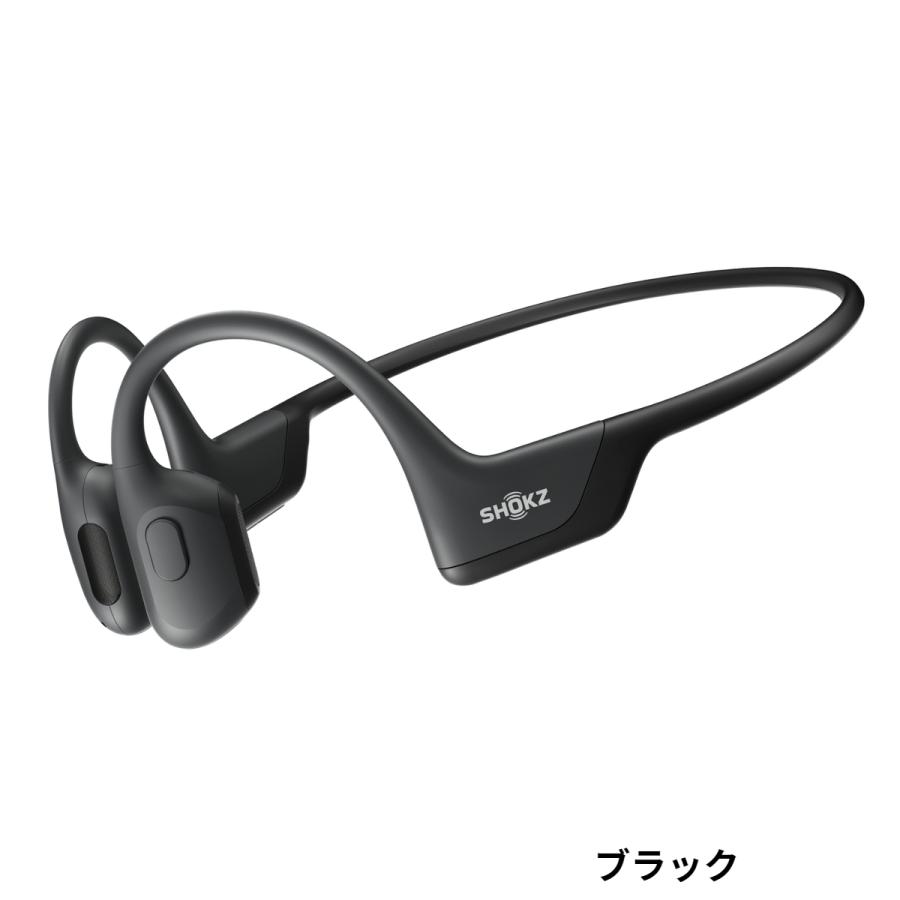 Shokz OpenRun Pro 骨伝導 イヤホン ワイヤレス ヘッドフォン 耳を塞がない オープンイヤー Bluetooth スポーツイヤホン S810｜peach-heart｜02