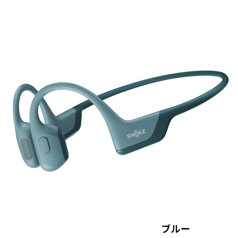 Shokz OpenRun Pro 骨伝導 イヤホン ワイヤレス ヘッドフォン 耳を塞がない オープンイヤー Bluetooth スポーツイヤホン S810｜peach-heart｜04