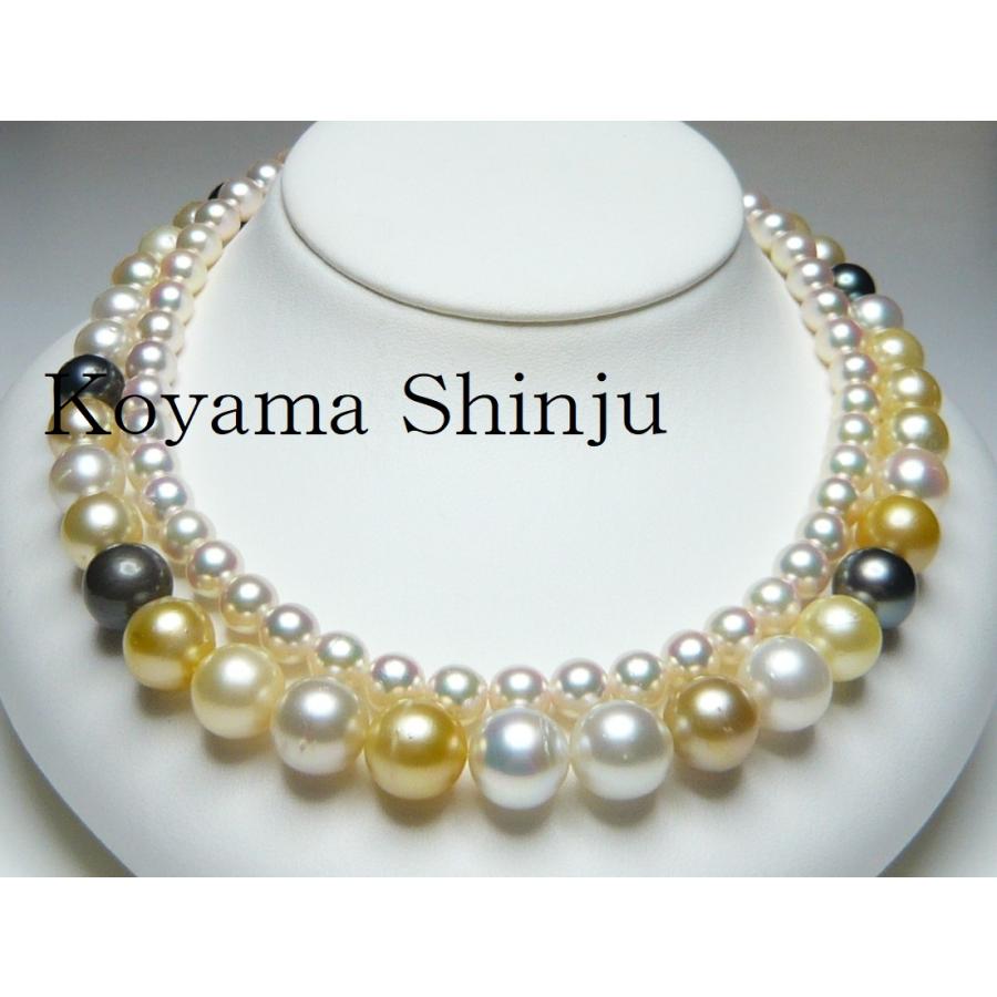 ☆小山真珠☆即買特価！送料無料！現品限り！絶品カラー！8.0mmX12.5mm 