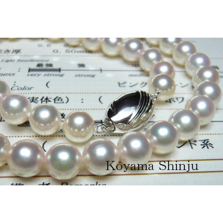 花珠級美品無調色7-7.5mmアコヤ真珠ネックレス厚巻き良質　鑑別書付 花珠級美品無調色7-7.5mmアコヤ真珠ネックレス厚巻き