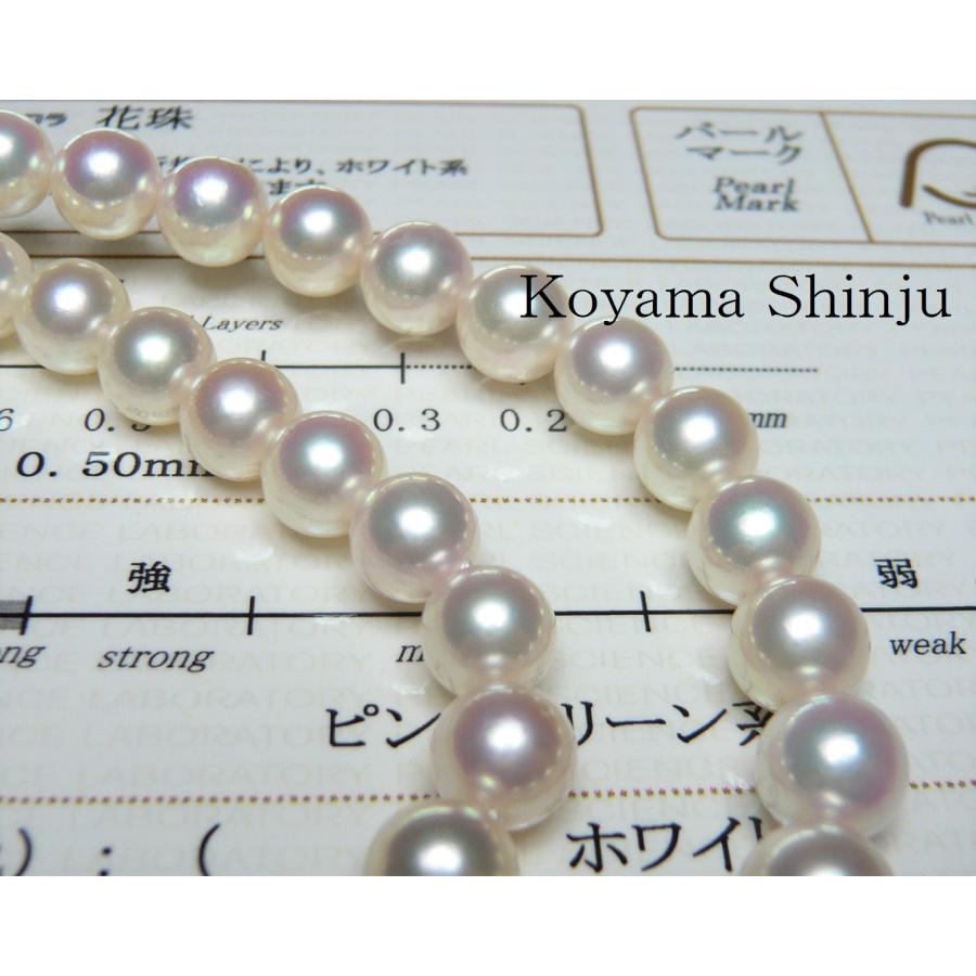 04アコヤ真珠ナチュラルカラーリング9mm珠【値下げ】