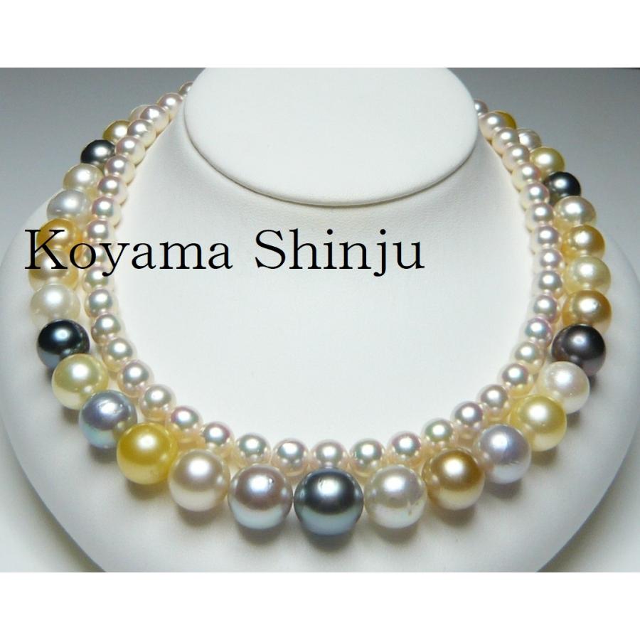 ☆小山真珠☆現品限り！即買特価！送料無料！絶品カラー！9.3mmX13.3mm  