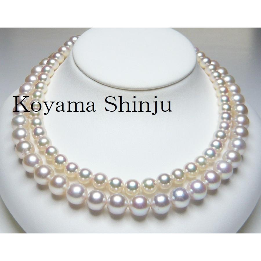 ☆小山真珠☆即買特価！送料無料！絶品カラー！特大9.5-10mm！あこや本 