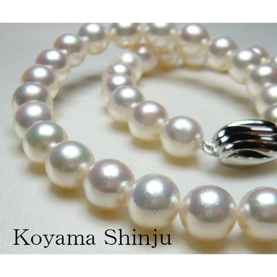 ☆小山真珠☆即買特価！送料無料！絶品カラー！特大9.5-10mm！あこや本