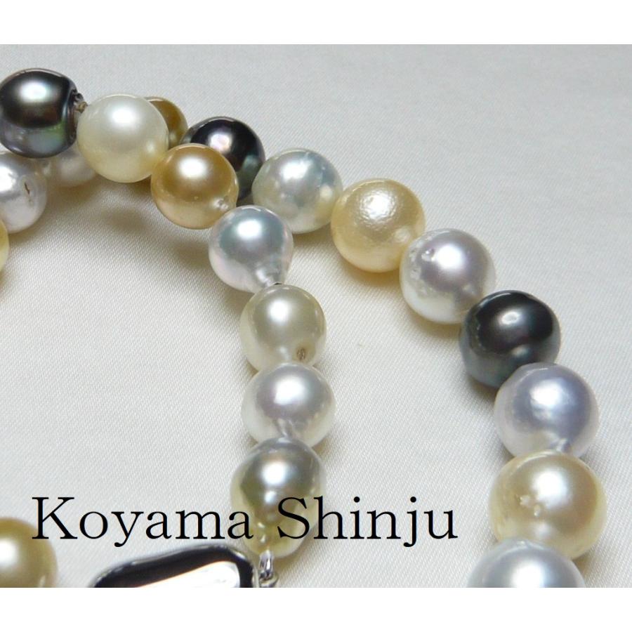 ☆小山真珠☆即買特価！送料無料！現品限り！絶品カラー！8.9mmX13.5mm