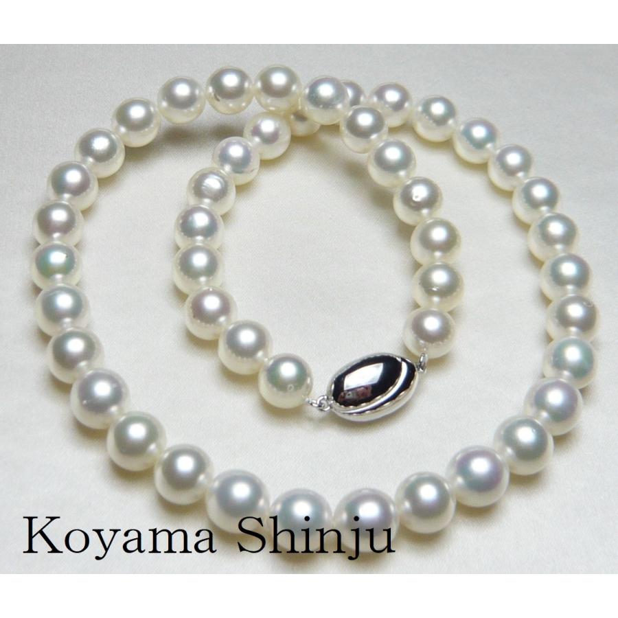 ☆小山真珠☆即買特価！送料無料！絶品カラー！無調色大珠8.5-9.0mm