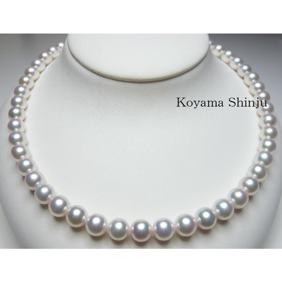 ☆小山真珠☆即買特価！送料無料！絶品カラー！花珠級大珠8.0-8.5mm