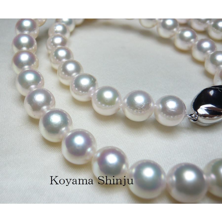 ☆小山真珠☆即買特価！送料無料！絶品カラー！花珠級大珠8.0-8.5mm