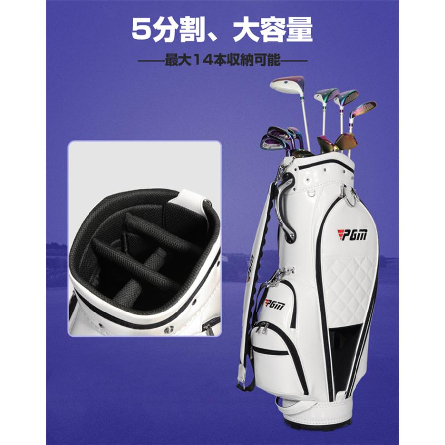 かわいい ゴルフ用品 多機能 スポーツ Pgm規格品 キャディーバッグ 大容量 フードカバー付 シングルストラップ Puレザー 軽量モデル ゴルフバッグ シンプル キャディバッグ カラー ブラック qhema Com