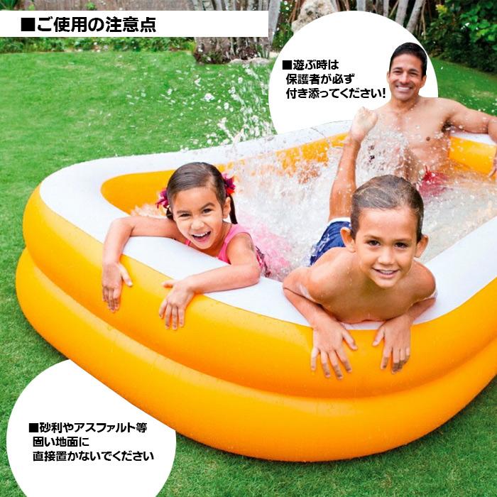 インテックス ビニールプール マンダリンスイムセンターファミリープール 家庭用プール 大型プール INTEX MANDARIN SWIM CENTER FAMILY POOL U-57181｜peachboys｜04