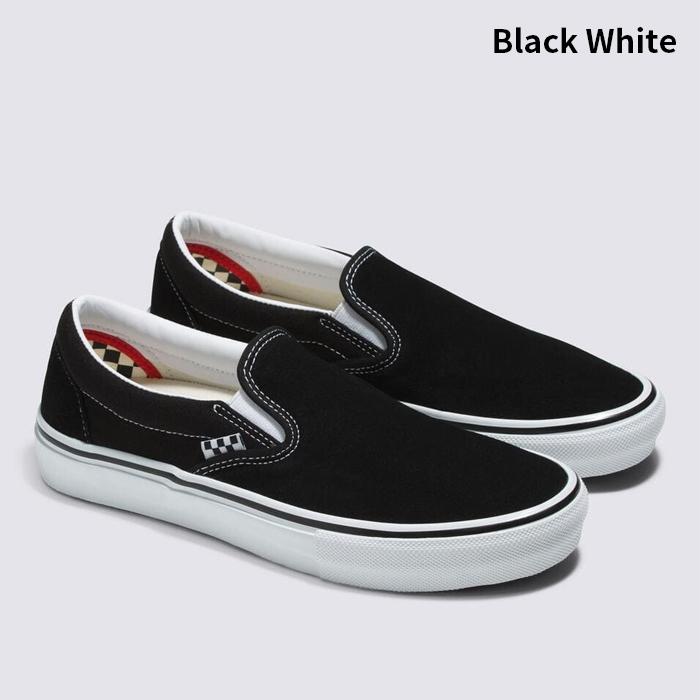 VANS（ヴァンズ） VANS Skate Classics Slip On Black White 