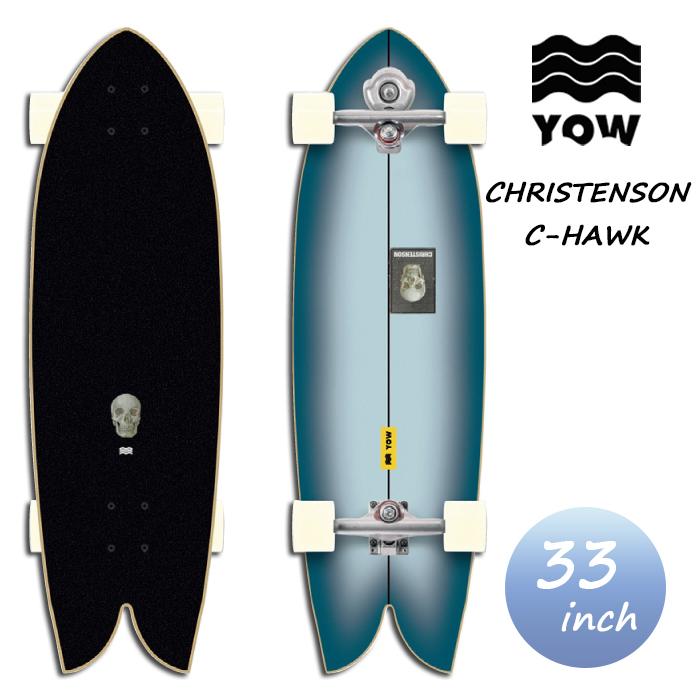 YOW SURFSKATE CHRISTENSON C-HAWK 33" 2022 ヤウ サーフスケート シーホーク クリステンソン 33インチ コンプリート 日本正規品｜peachboys