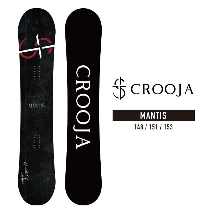 2022-23 CROOJA MANTIS スノーボード 板 クロージャ マンティス メンズ