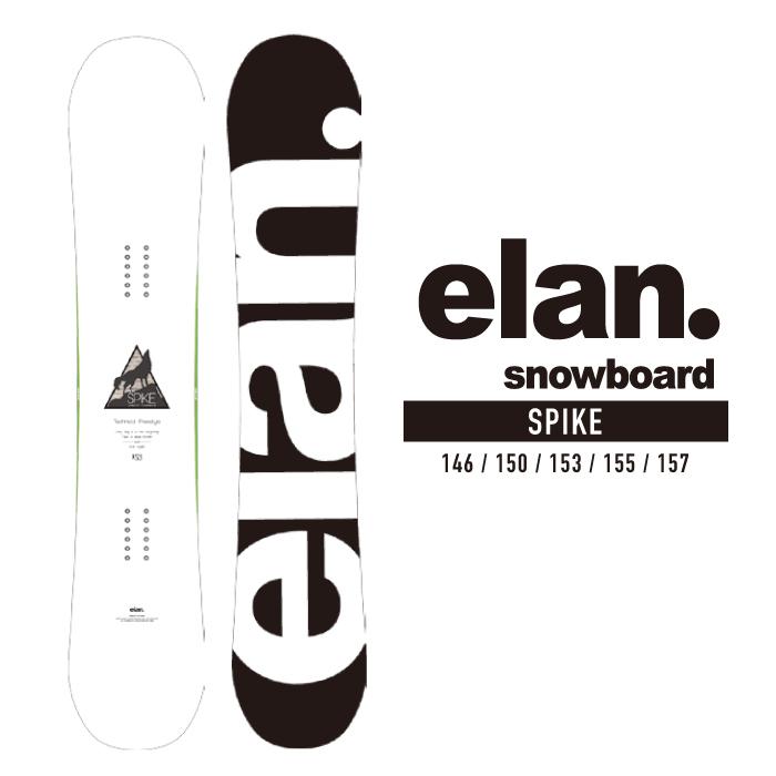 2022-23 ELAN SPIKE White スノーボード 板 メンズ エラン スパイク ホワイト 白 ハイブリッドキャンバー グラトリ