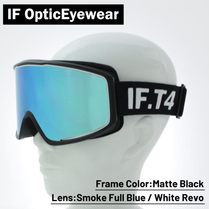 スキー スノーボード ゴーグル 202223 if T4 Matte Black SMOKE FULL BLUE / WHITE REVO