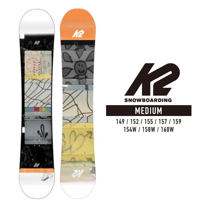 202223 K2 MEDIUM SNOWBOARDS 板 スノーボード ケーツー ミディアム 2023 日本正規品 23k200118