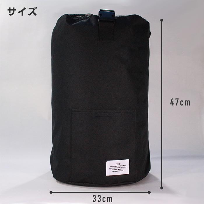 スノーボード ウエアー バッグ ケース ランドリーバッグ PRKS