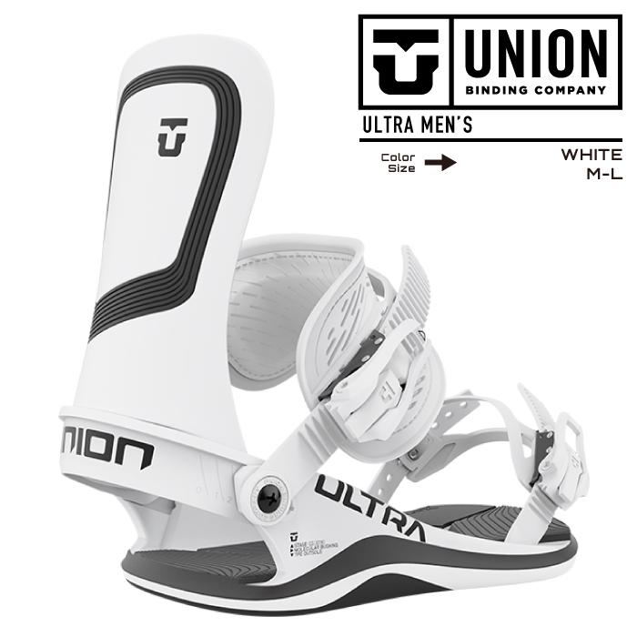 2022-23 UNION ULTRA MEN WHITE スノーボード バインディング ビンディング ユニオン ウルトラ ホワイト 白 メンズ  Bindings 2023 日本正規品 : 23uni00211-wht : Woven - 通販 - Yahoo!ショッピング