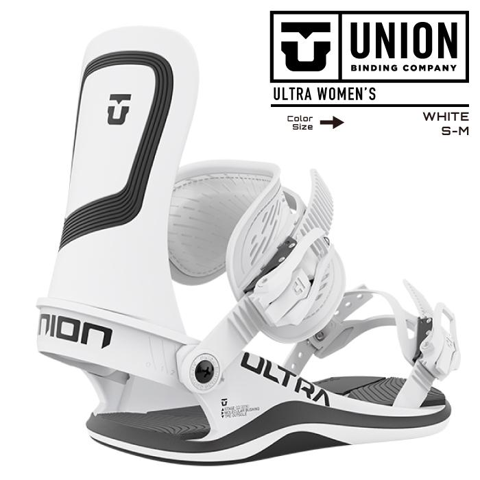 2022-23 UNION ULTRA WOMEN WHITE スノーボード バインディング ビンディング ユニオン ウルトラ ウーマンズ 白  レディース Bindings 2023 日本正規品 :23uni00212-wht:Woven - 通販 - Yahoo!ショッピング