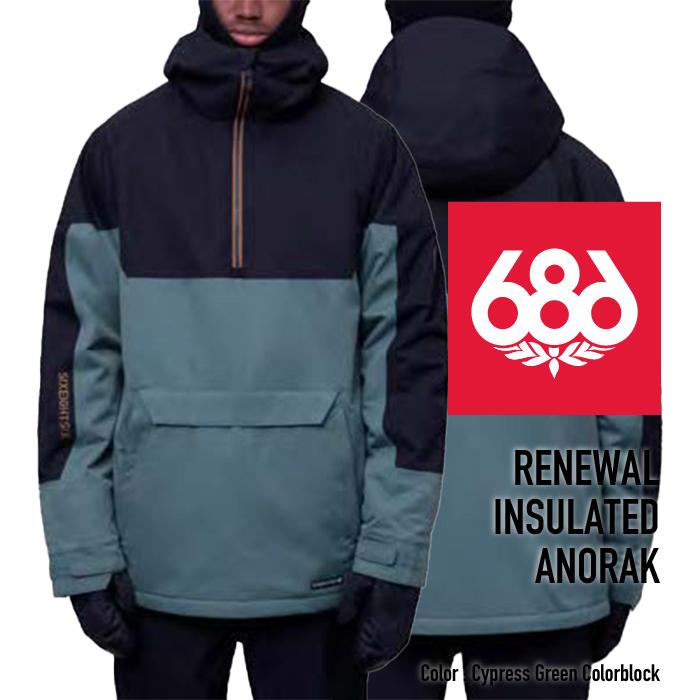 686 2023-24 MEN'S RENEWAL INSULATED ANORAK Cypress Green Colorblock シックスエイトシックス メンズ アノラック ジャケット 2024 日本正規品 : Woven - 通販 - Yahoo!ショッピング 686 2023-24 MEN'S RENEWAL INSULATED ANORAK Cypress Green Colorblock シックスエイトシックス メンズ アノラック ジャケット 2024 日本正規品 : Woven - 通販 - Yahoo!ショッピング