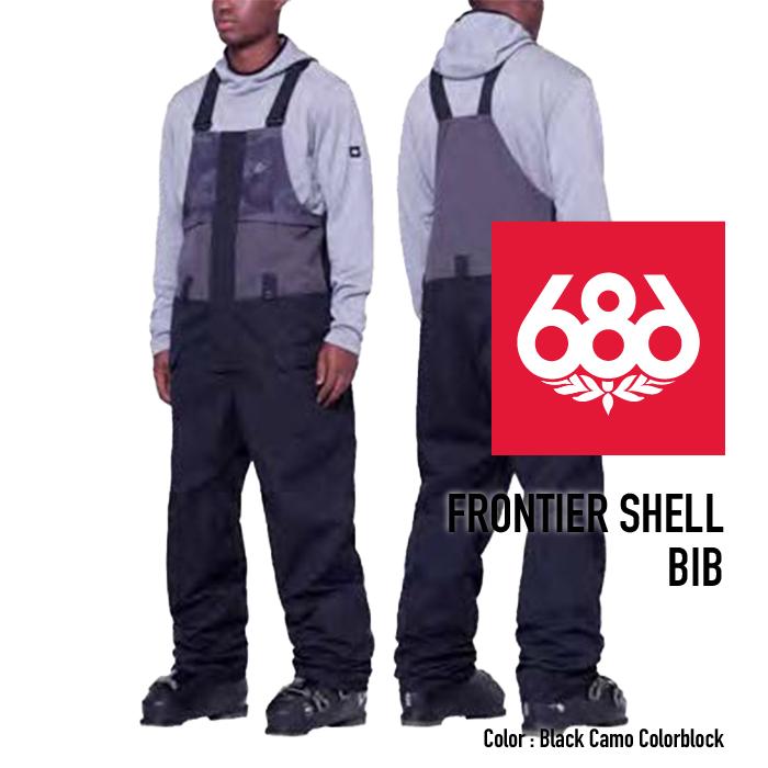 686（シックスエイトシックス） 2023-24 686 MEN'S FRONTIER SHELL BIB