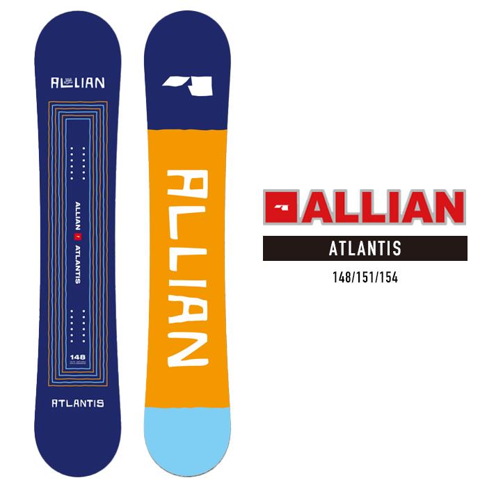2023-24 ALLIAN ATLANTIS アライアン アトランティス メンズ 