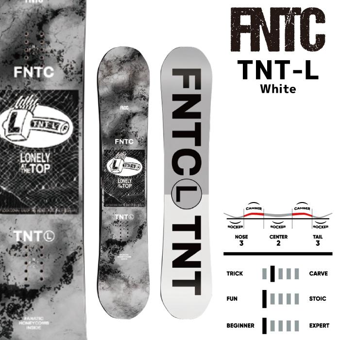 2023-24 FNTC TNT L White エフエヌティシー ティエヌティ ダブル 